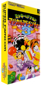 Mickey to Donald : Magical Adventure 3